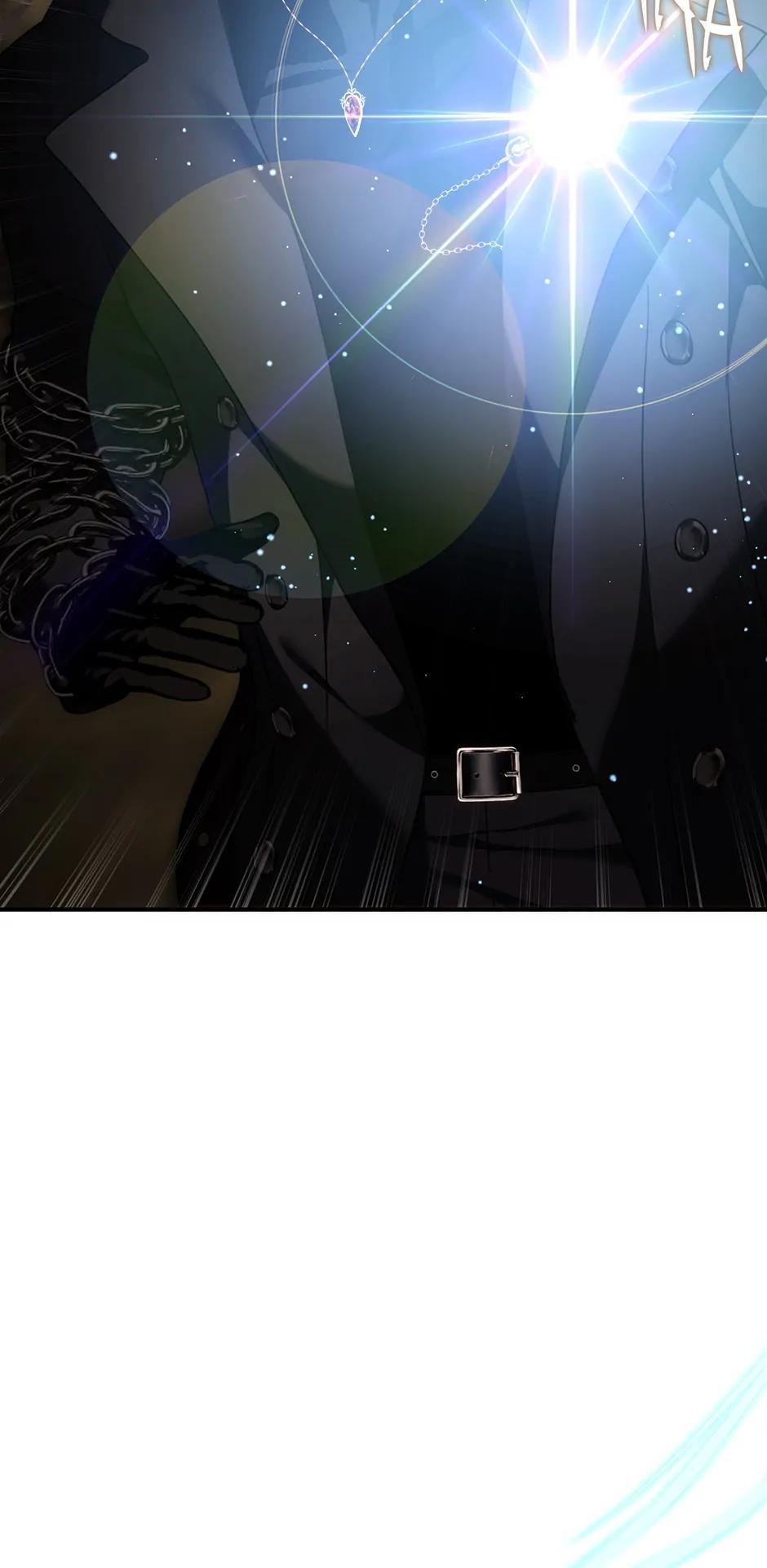 Second Life Ranker Chapter 198 101