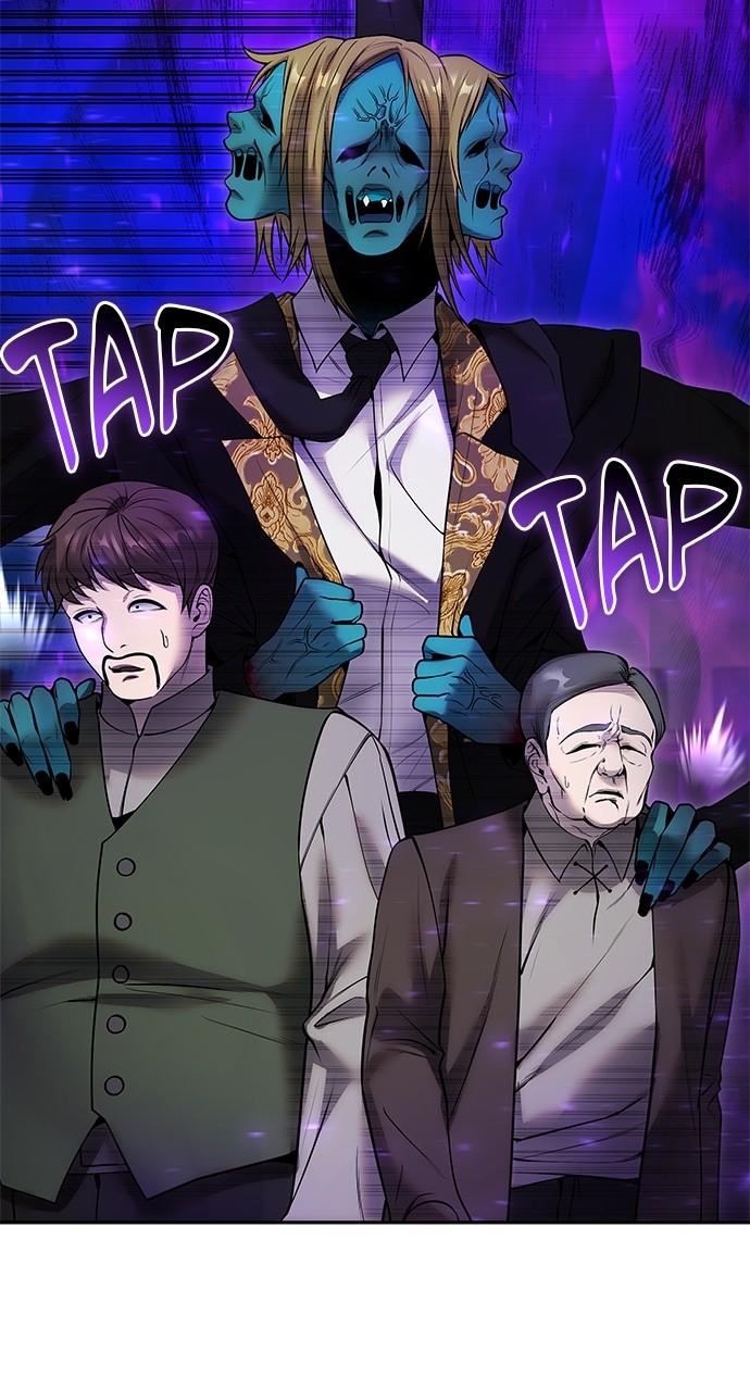 Secretly More Powerful than the Hero Chapter 40 59