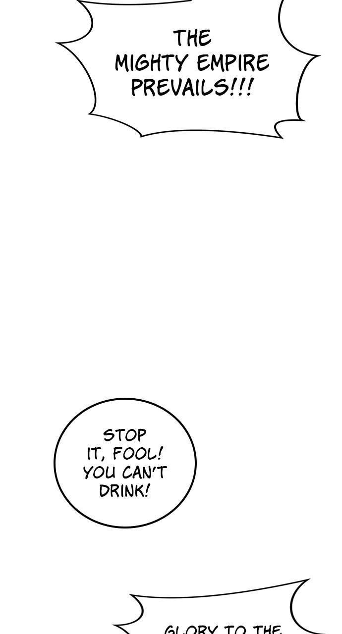 Secretly More Powerful than the Hero Chapter 43 59