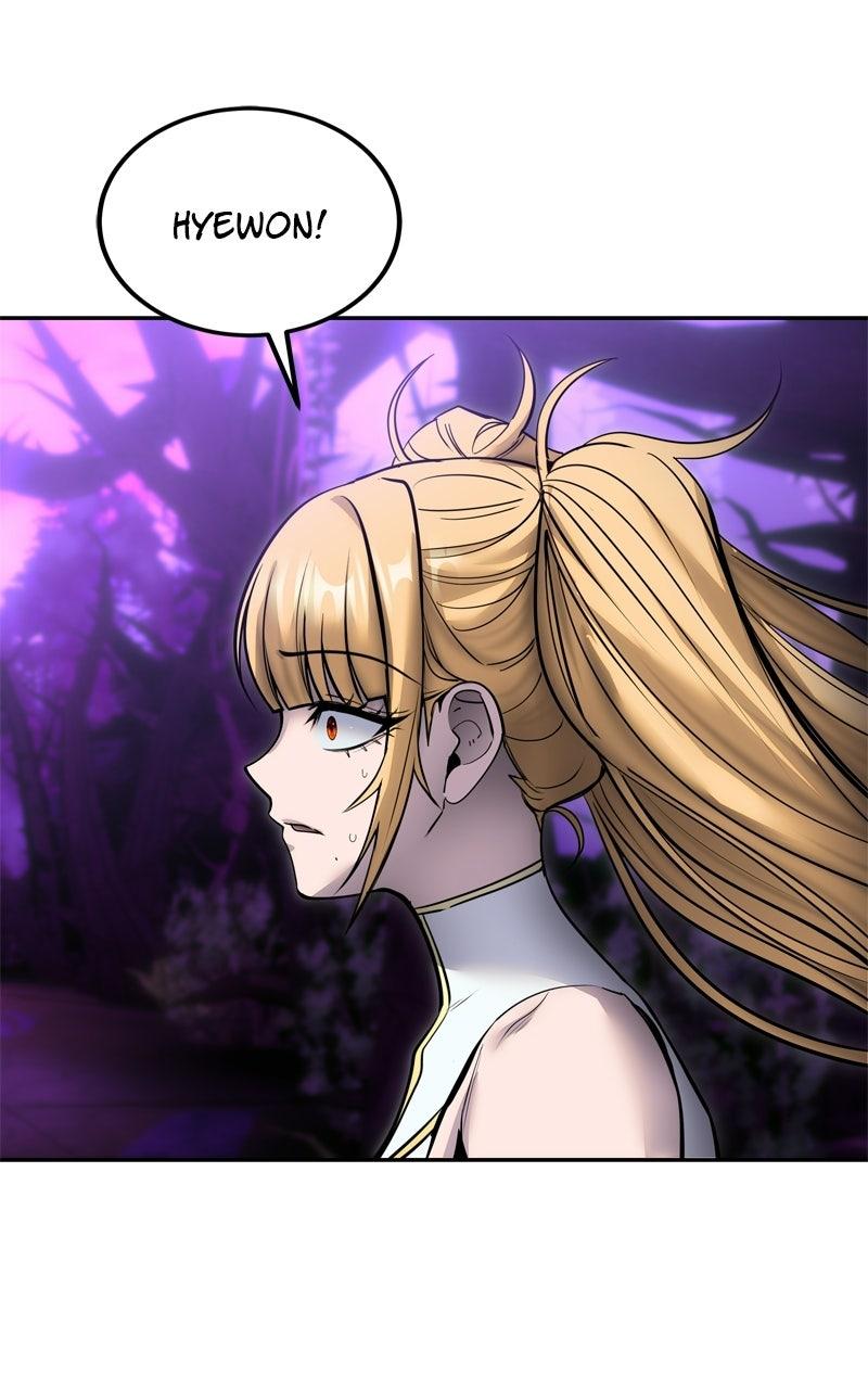 Secretly More Powerful than the Hero Chapter 108 12