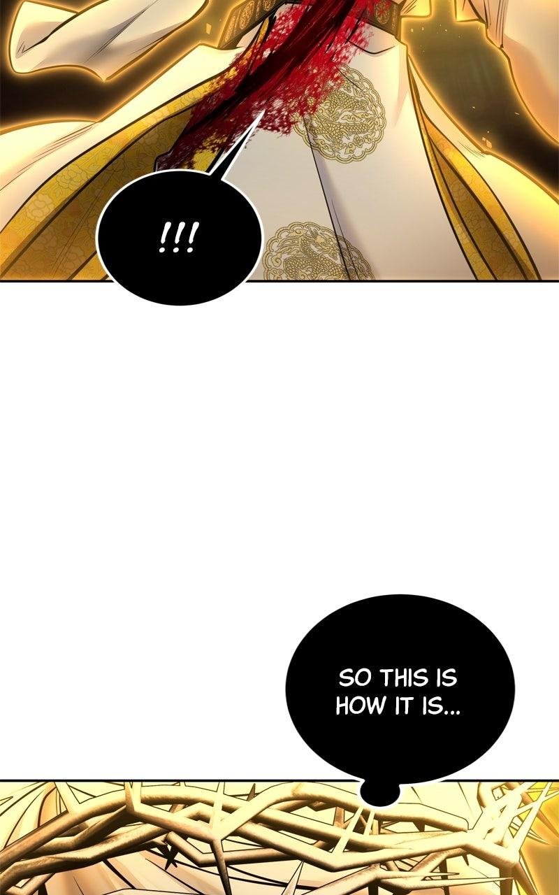 Secretly More Powerful than the Hero Chapter 108 36