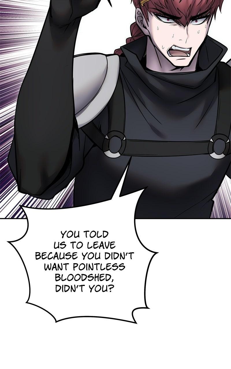 Secretly More Powerful than the Hero Chapter 108 97