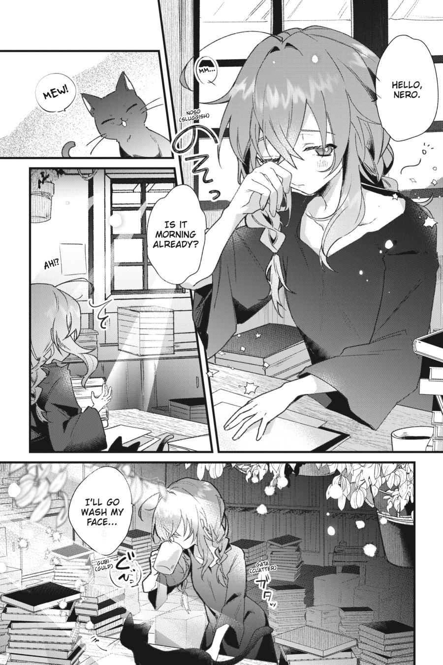 Secrets of the Silent Witch Chapter 1 - Page 2 - Secrets of the Silent Witch manga Chapter 1 manga