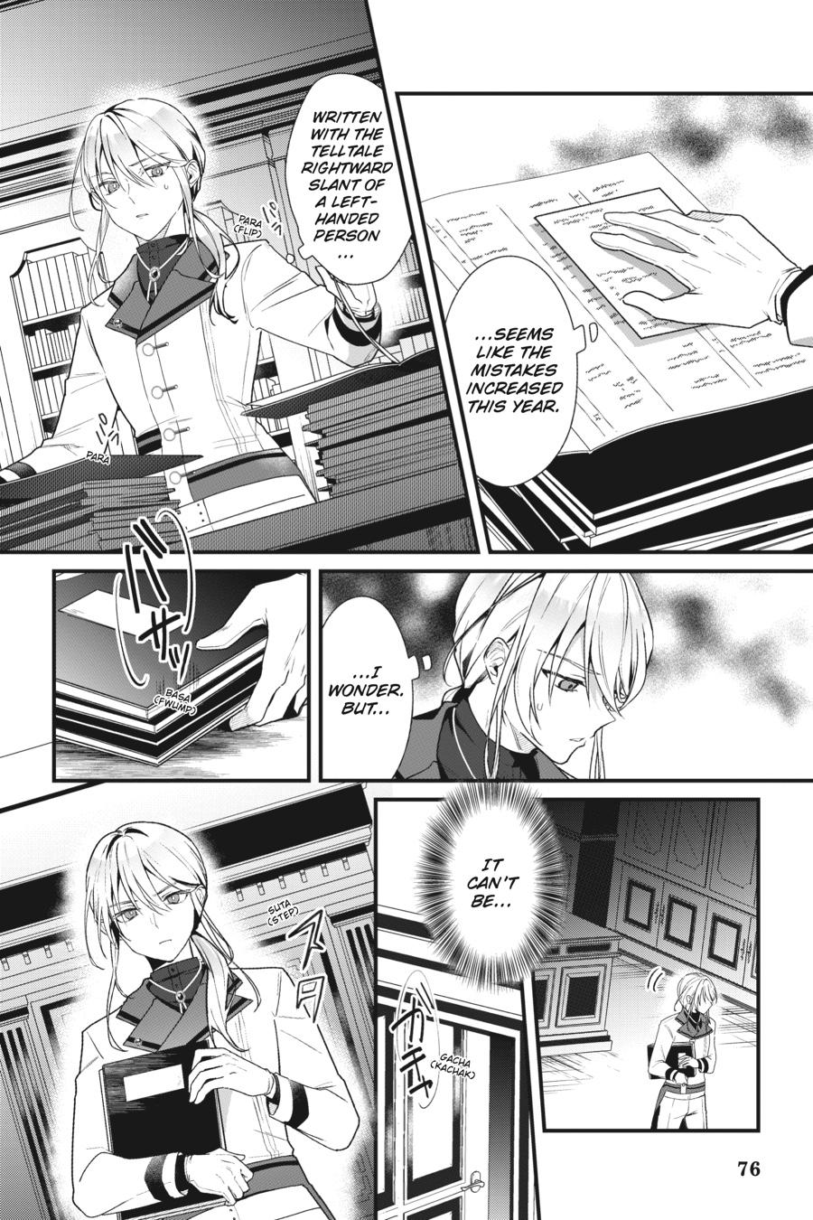 Secrets of the Silent Witch Chapter 7 - Page 2 - Secrets of the Silent Witch manga Chapter 7 manga