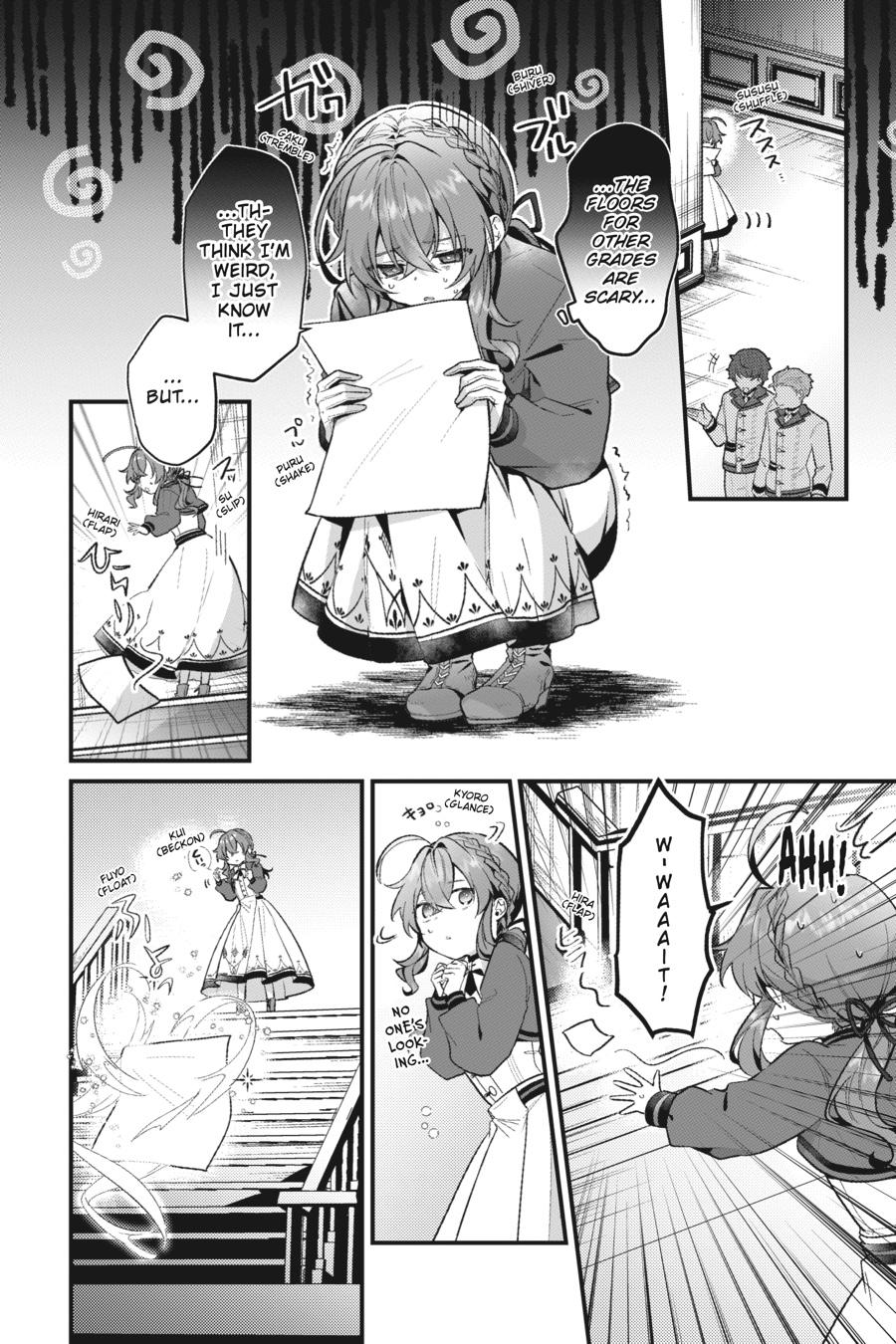 Secrets of the Silent Witch Chapter 17-5 - Page 2 - Secrets of the Silent Witch manga Chapter 17-5 manga