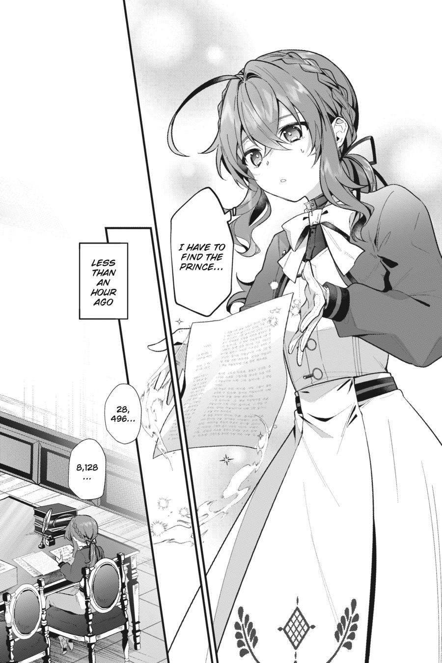 Secrets of the Silent Witch Chapter 17-5 - Page 3 - Secrets of the Silent Witch manga Chapter 17-5 manga