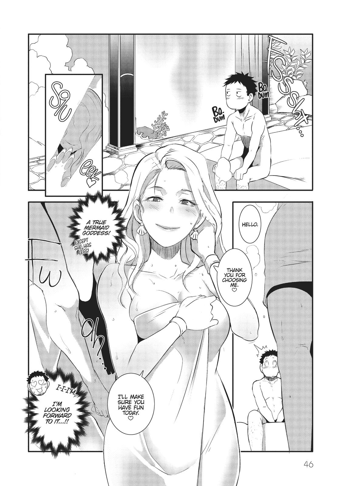 Might as Well Cheat - I Got Transported to Another World Where I Can Live My Wildest Dreams! Chapter 2 16