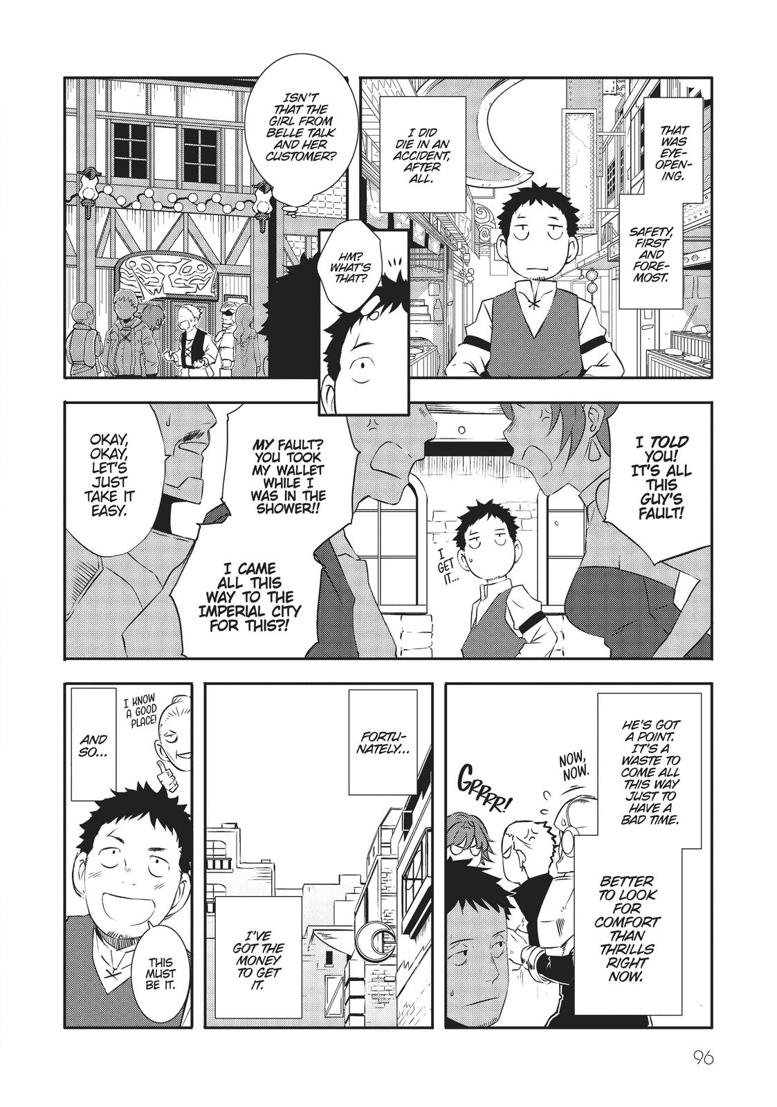 Might as Well Cheat - I Got Transported to Another World Where I Can Live My Wildest Dreams! Chapter 4 13