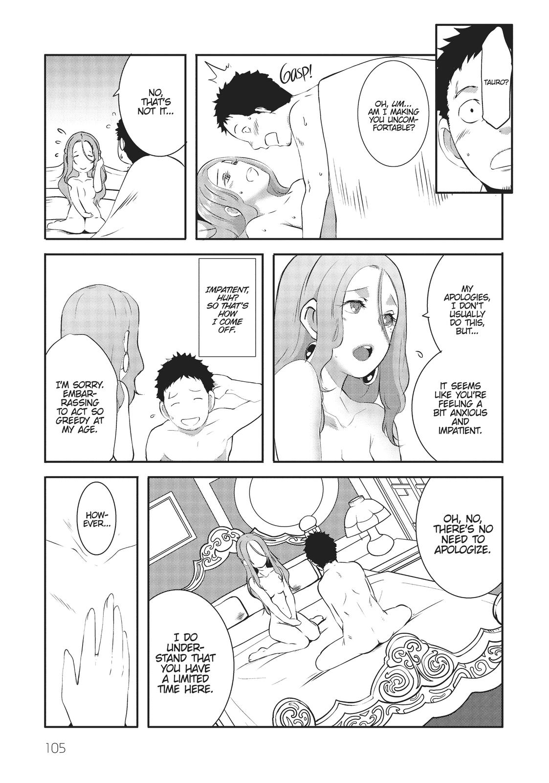 Might as Well Cheat - I Got Transported to Another World Where I Can Live My Wildest Dreams! Chapter 4 21