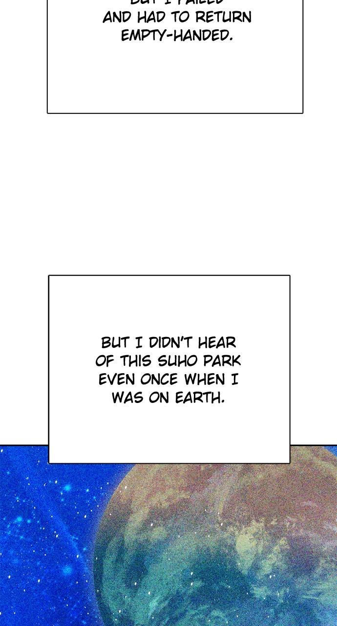 The Druid of Seoul Station -> Chapter 116