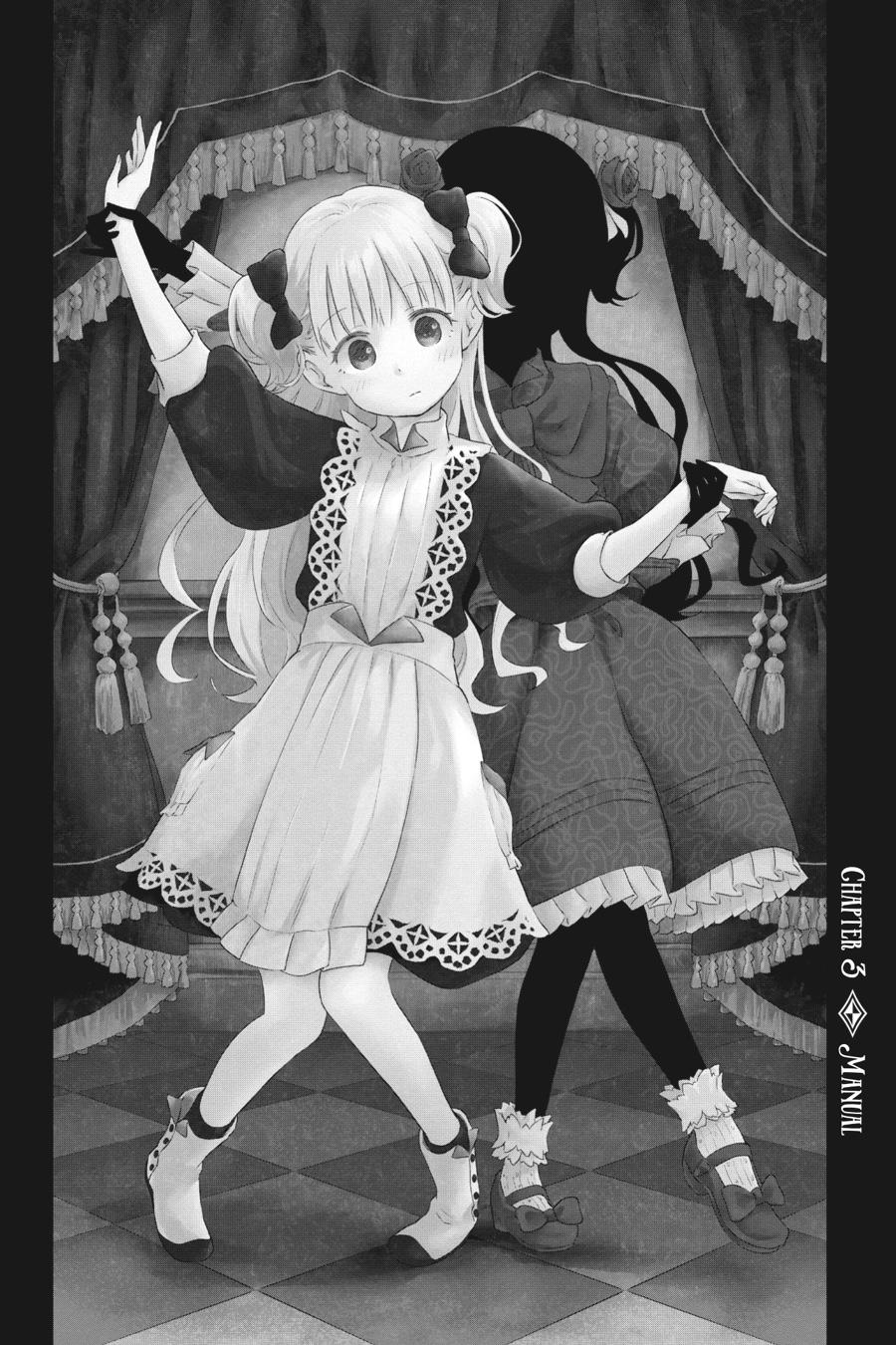 Shadows House Chapter 3 1