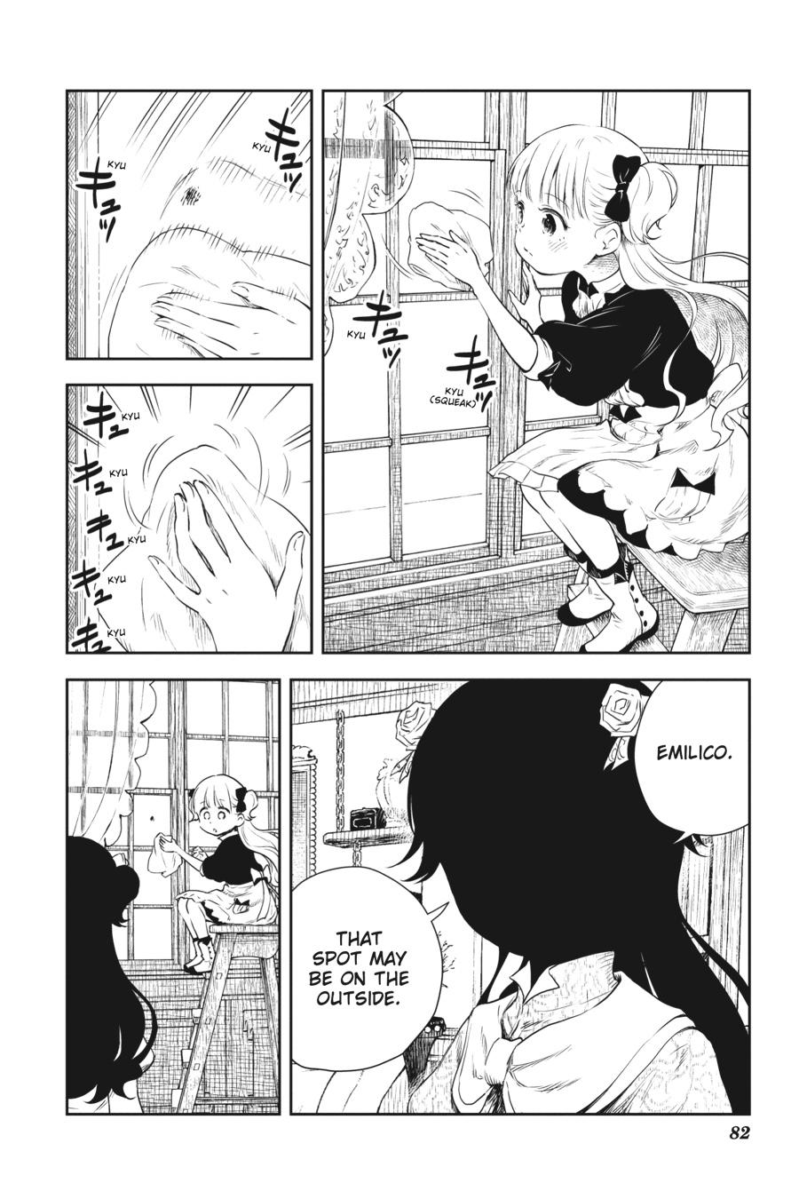Shadows House Chapter 7 2