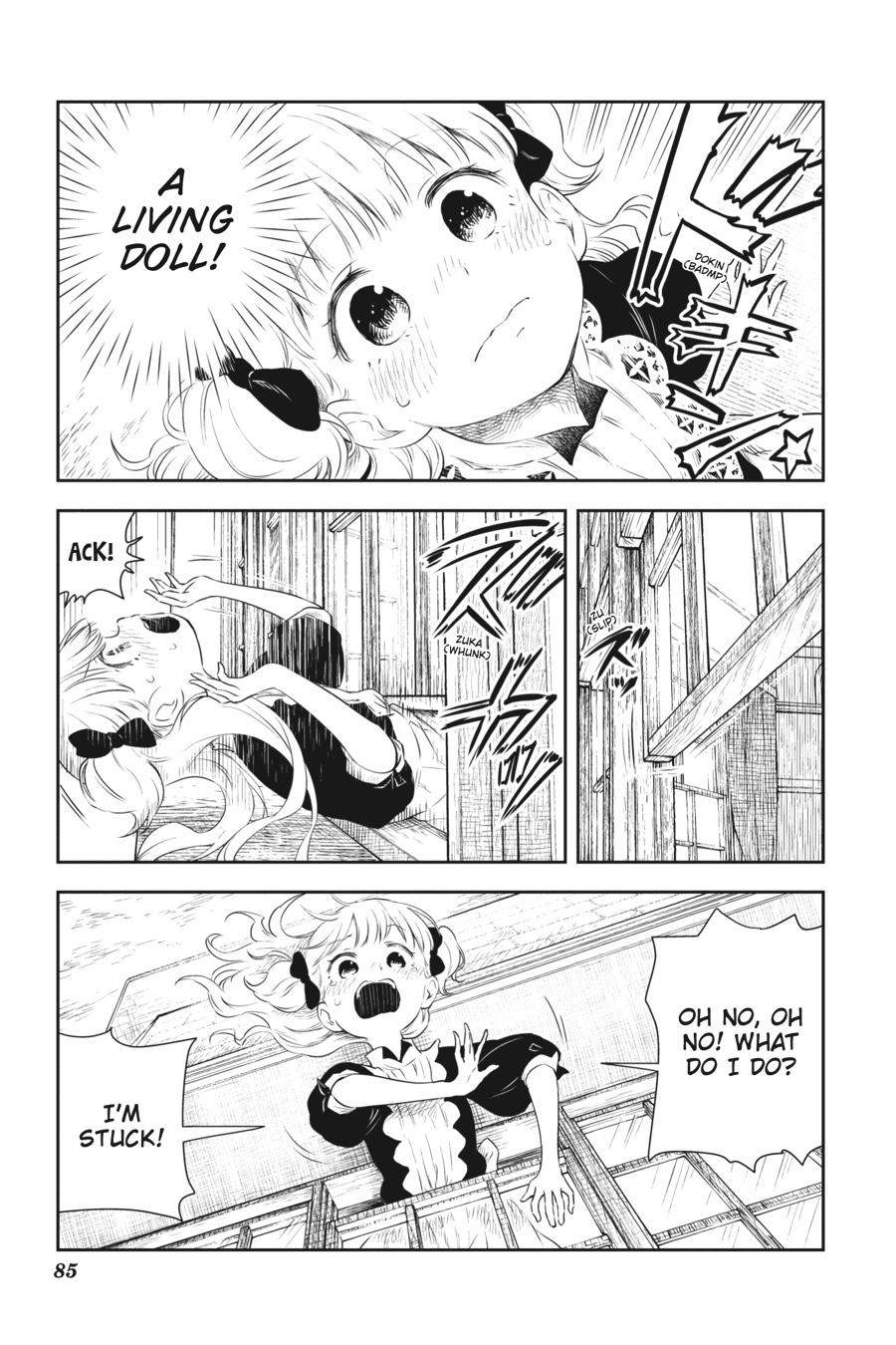 Shadows House Chapter 7 5