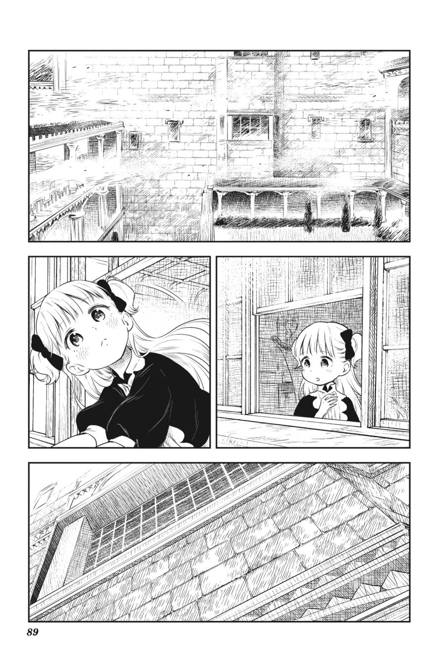Shadows House Chapter 7 9