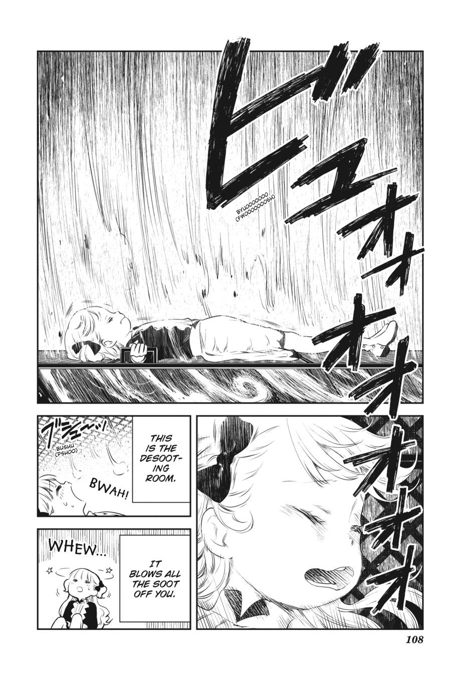 Shadows House Chapter 9 3