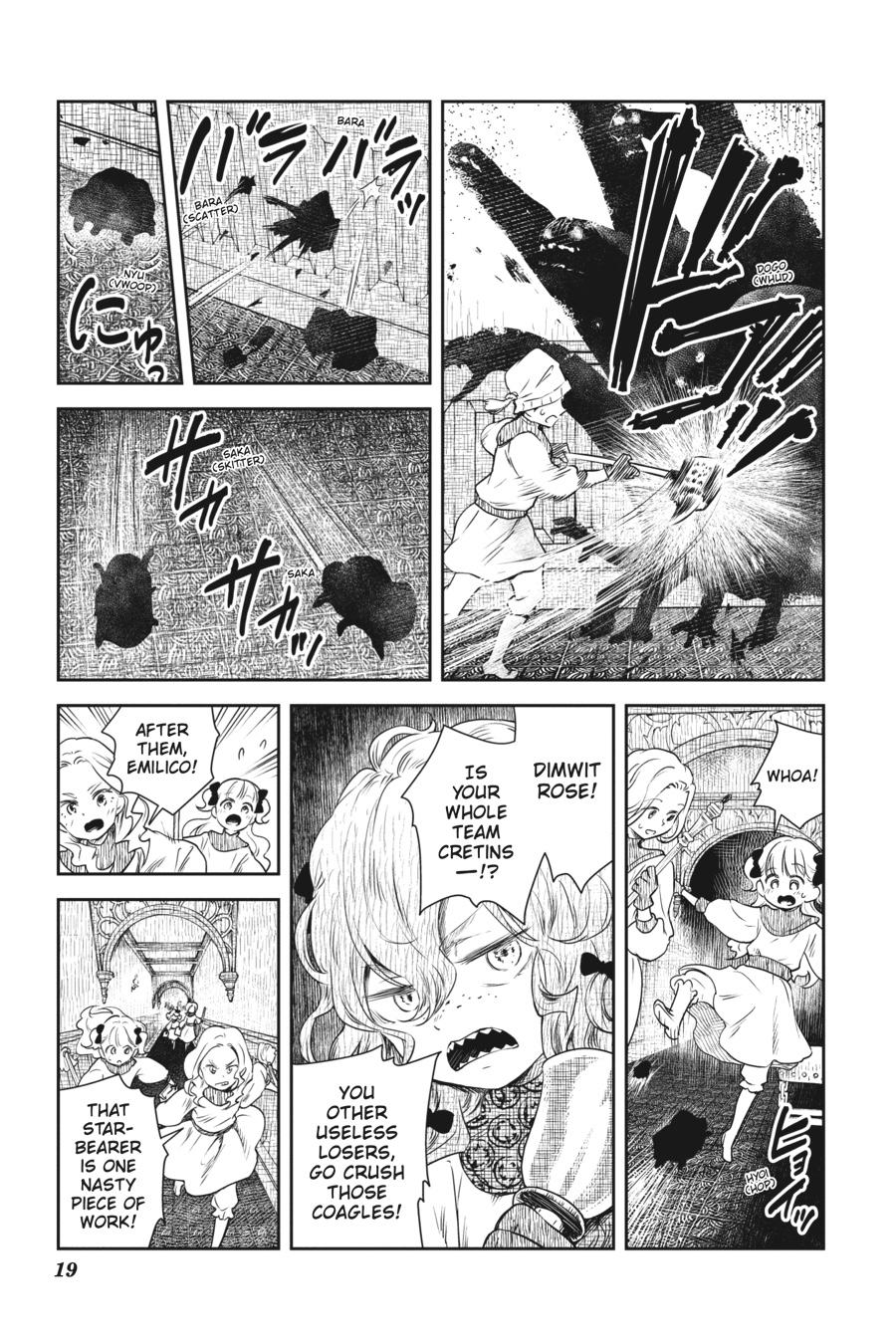 Shadows House Chapter 14 3