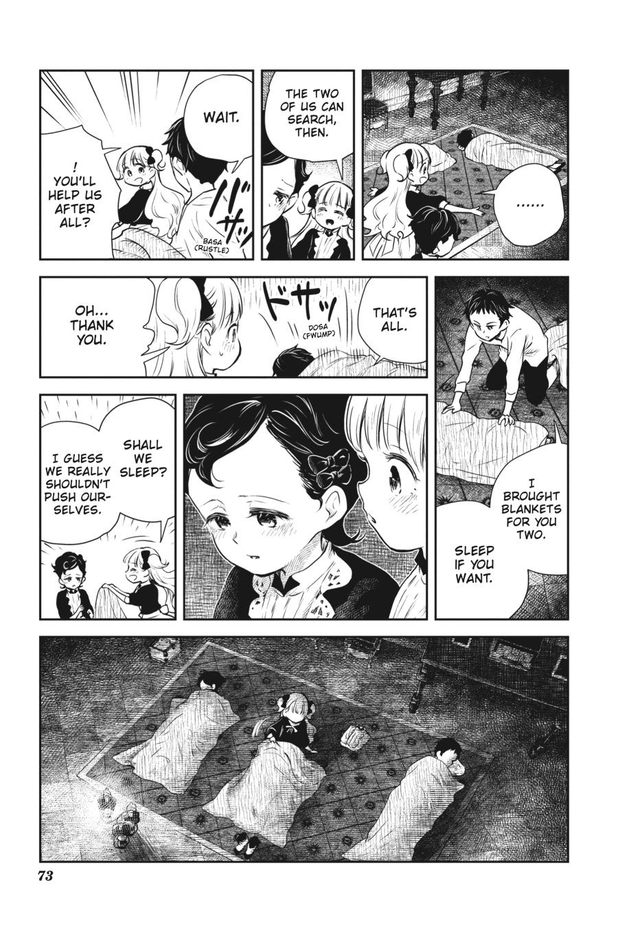 Shadows House Chapter 18 7