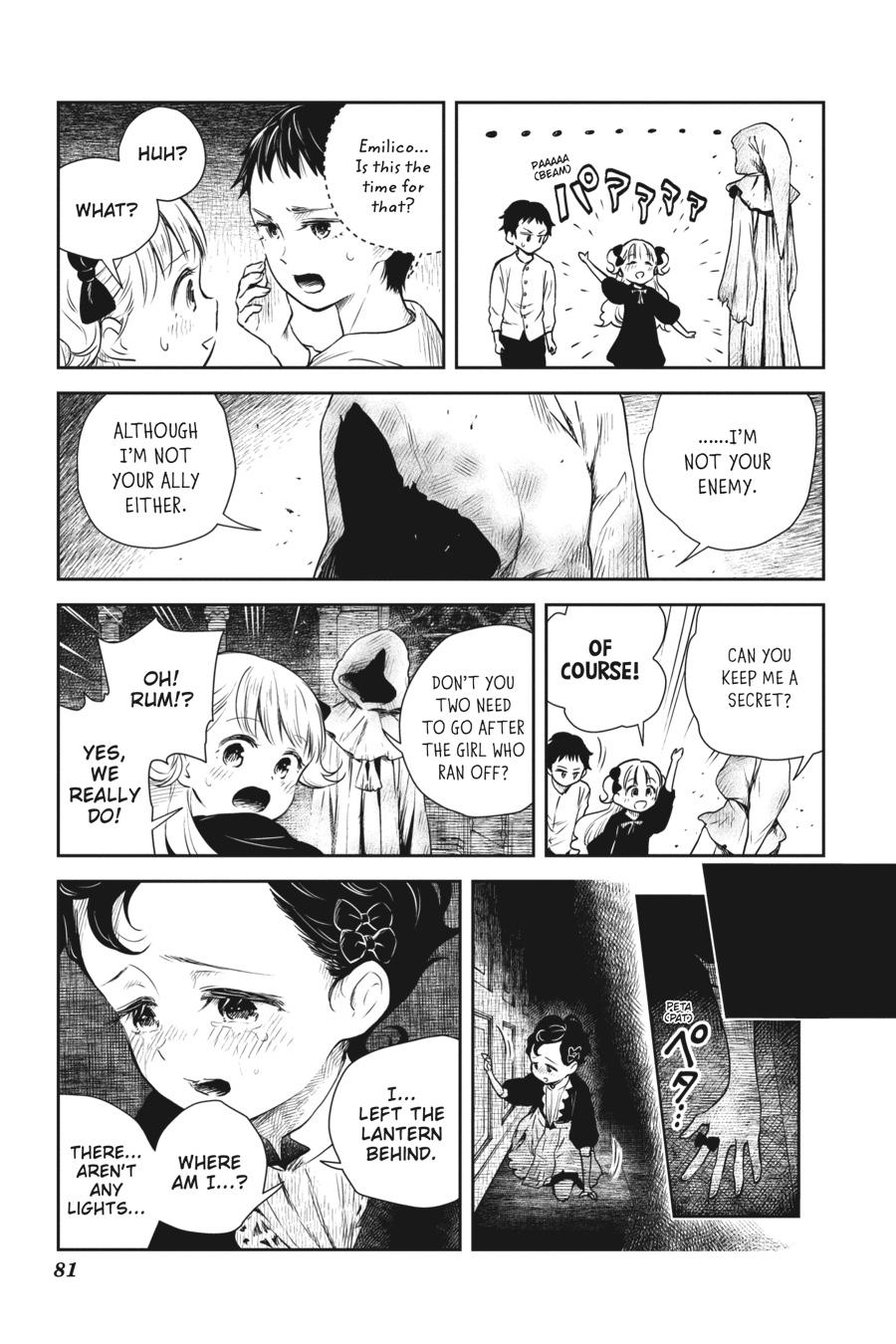 Shadows House Chapter 19 3