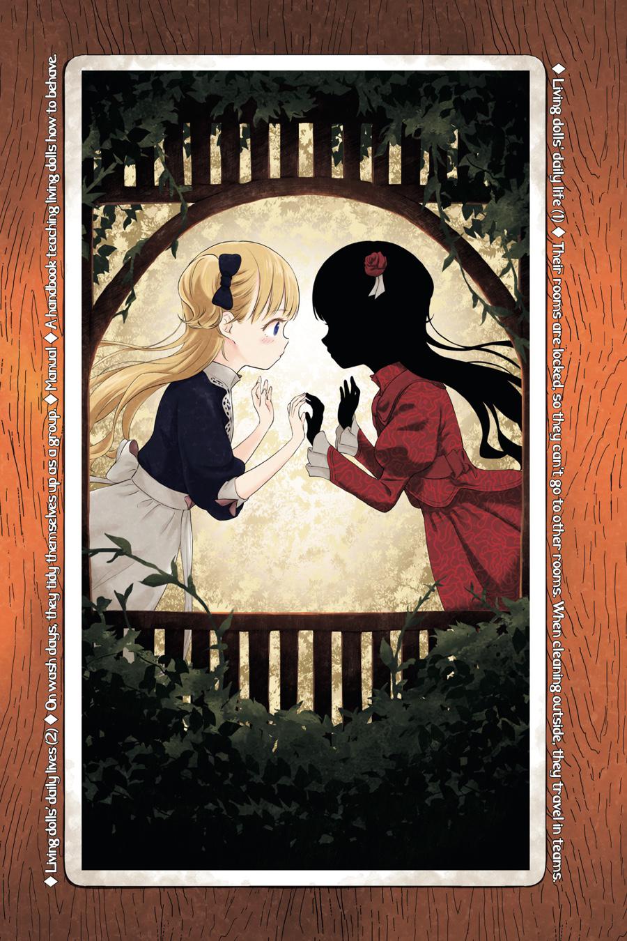 Shadows House Chapter 24 14