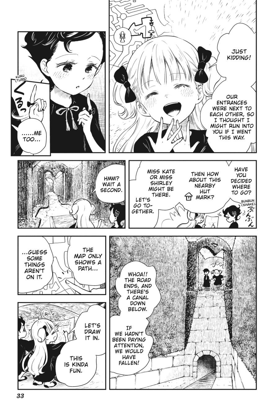 Shadows House Chapter 27 5
