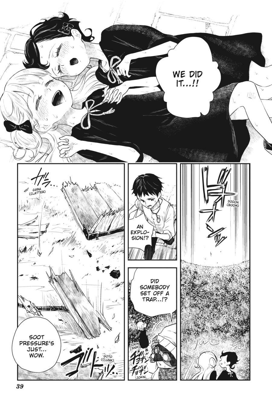 Shadows House Chapter 27 11