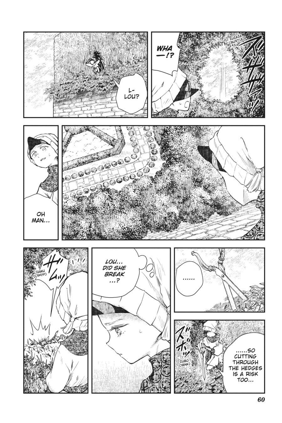 Shadows House Chapter 29 6