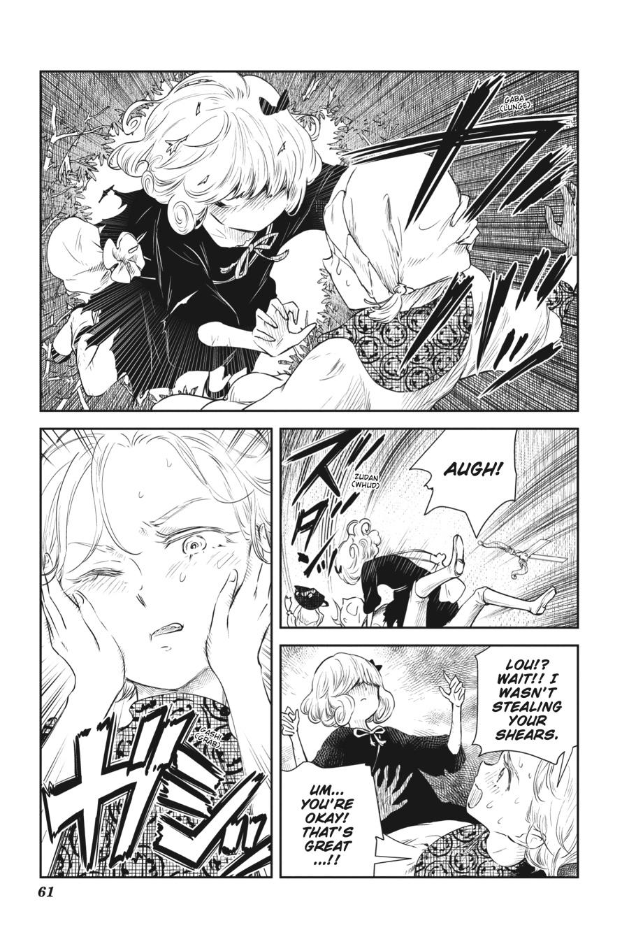 Shadows House Chapter 29 7