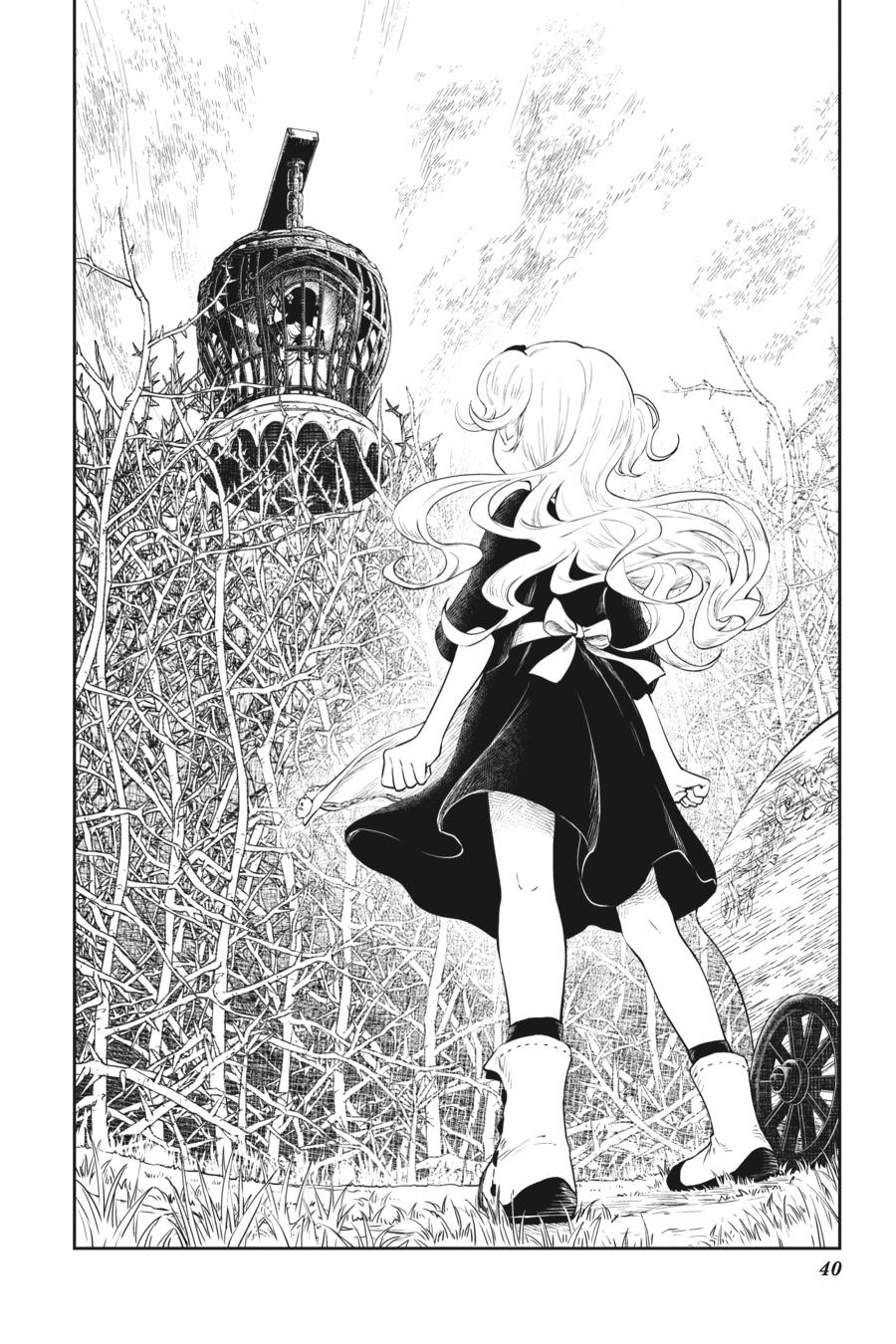 Shadows House Chapter 39 12