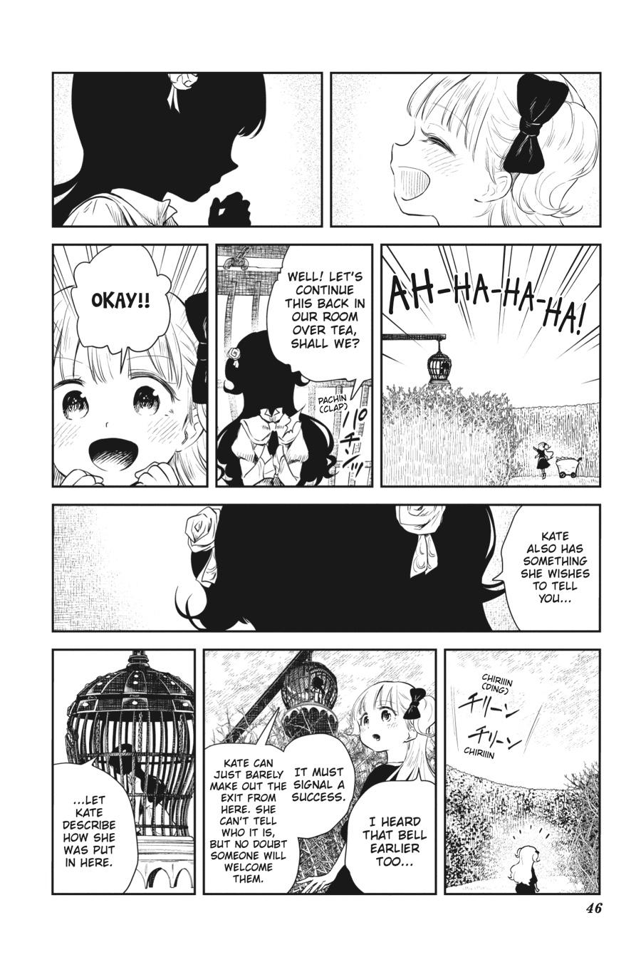 Shadows House Chapter 40 5