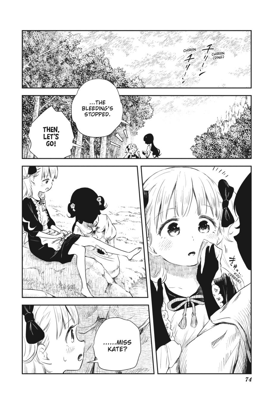 Shadows House Chapter 42 5