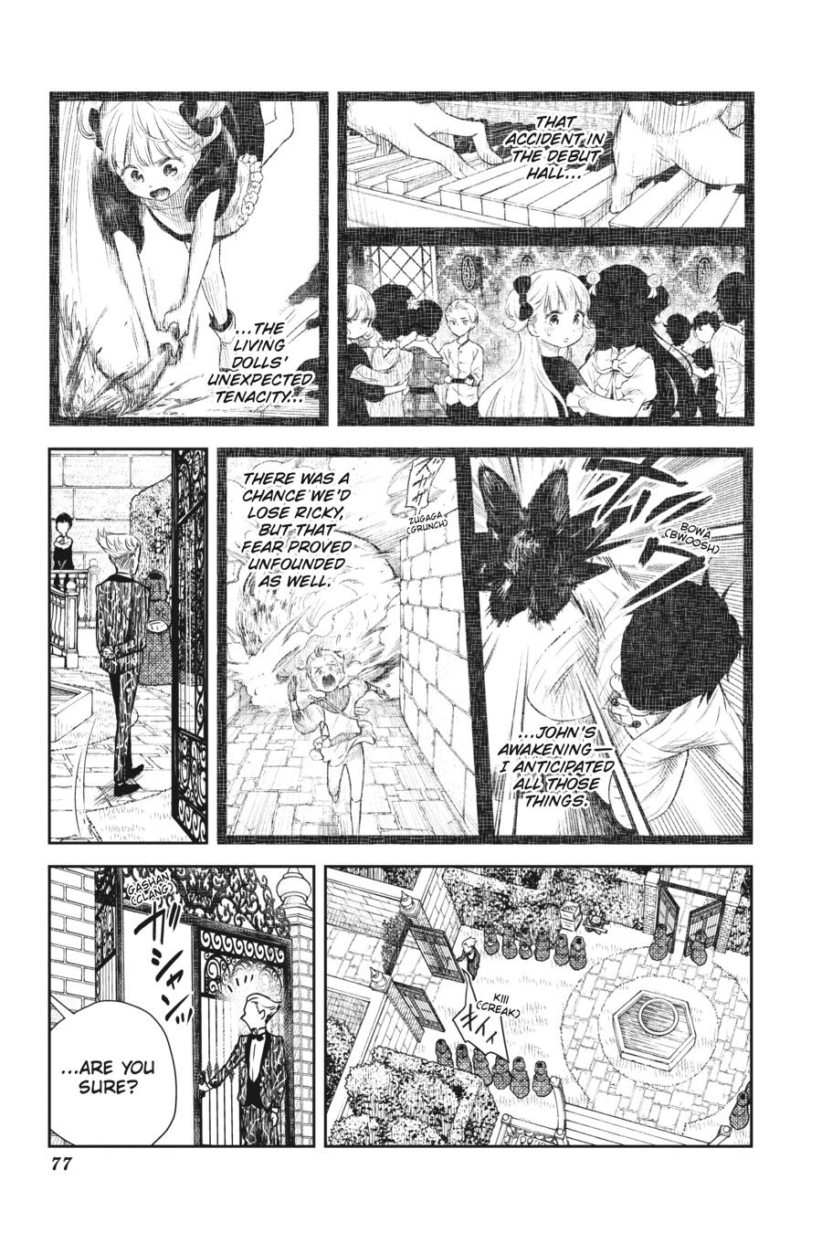 Shadows House Chapter 42 8