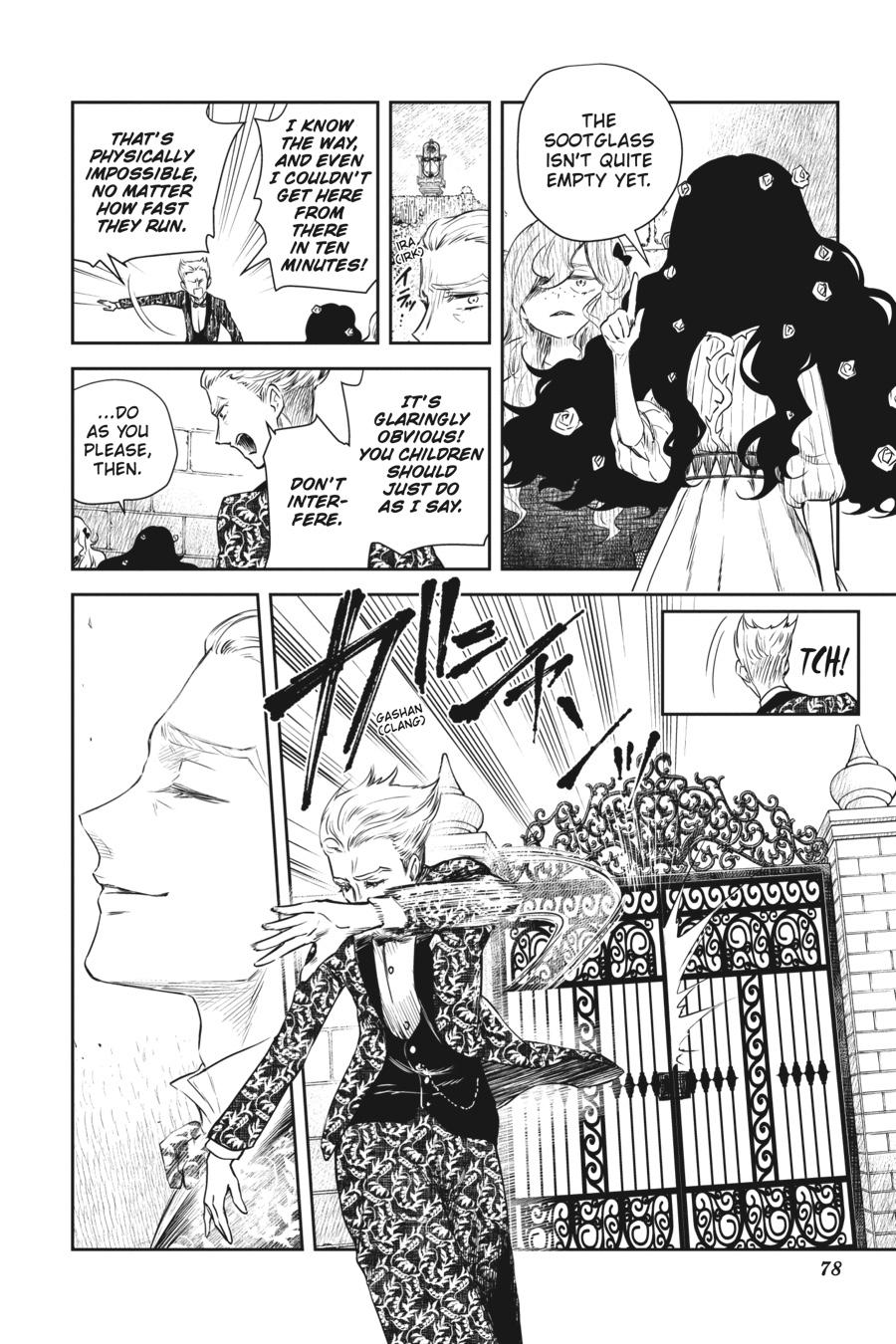 Shadows House Chapter 42 9