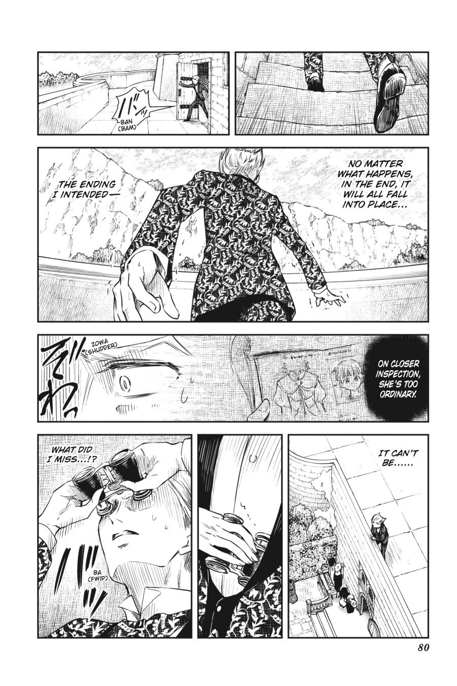 Shadows House Chapter 42 11
