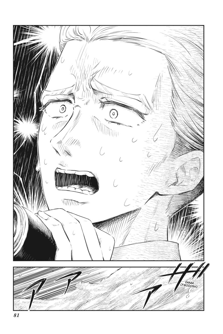 Shadows House Chapter 42 12