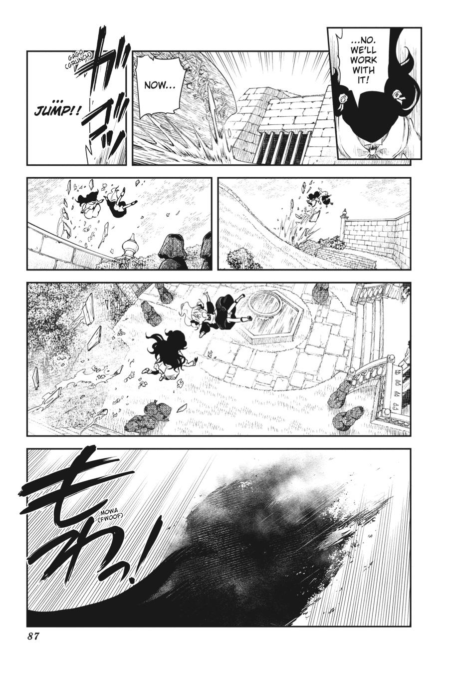 Shadows House Chapter 43 5