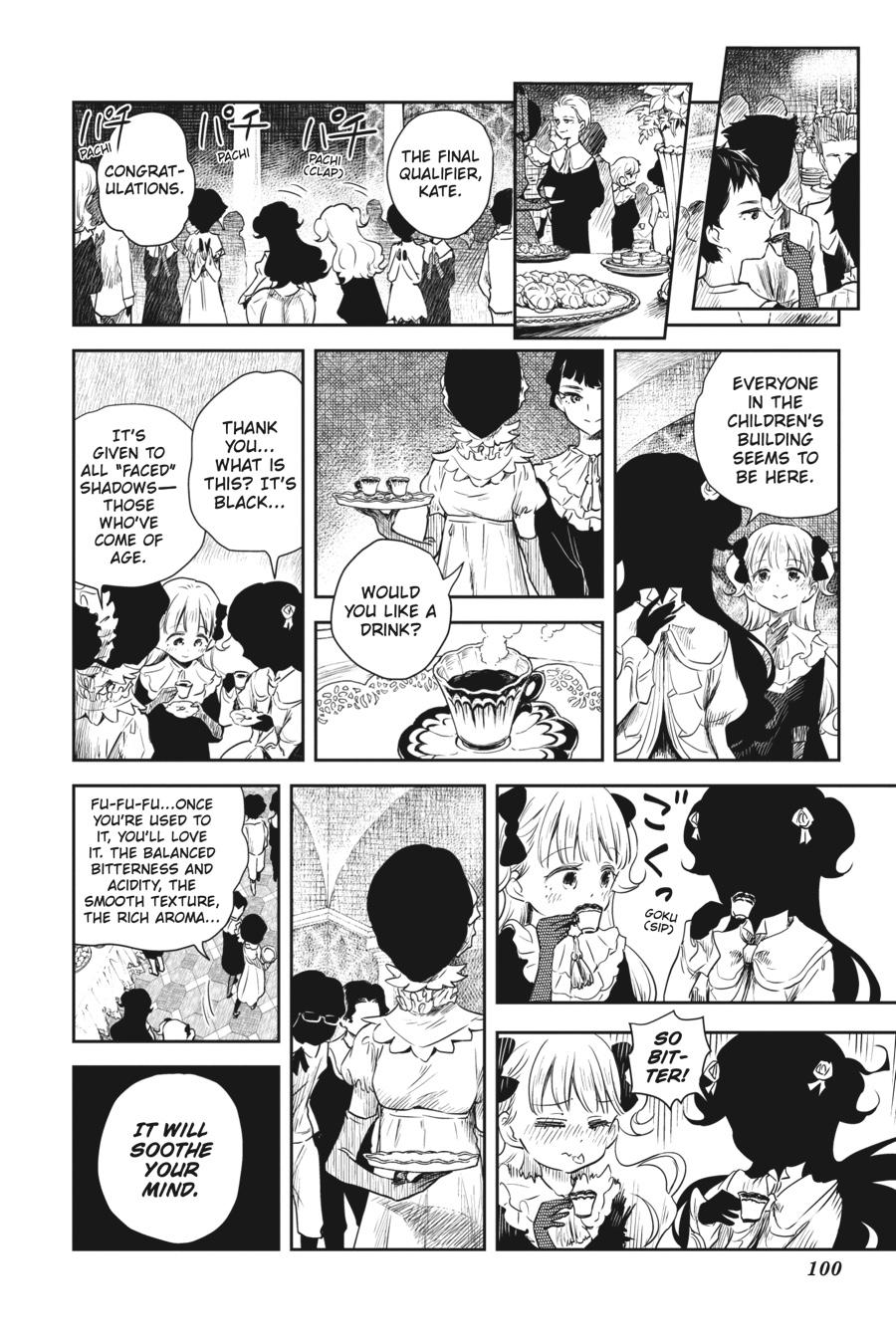 Shadows House Chapter 44 4