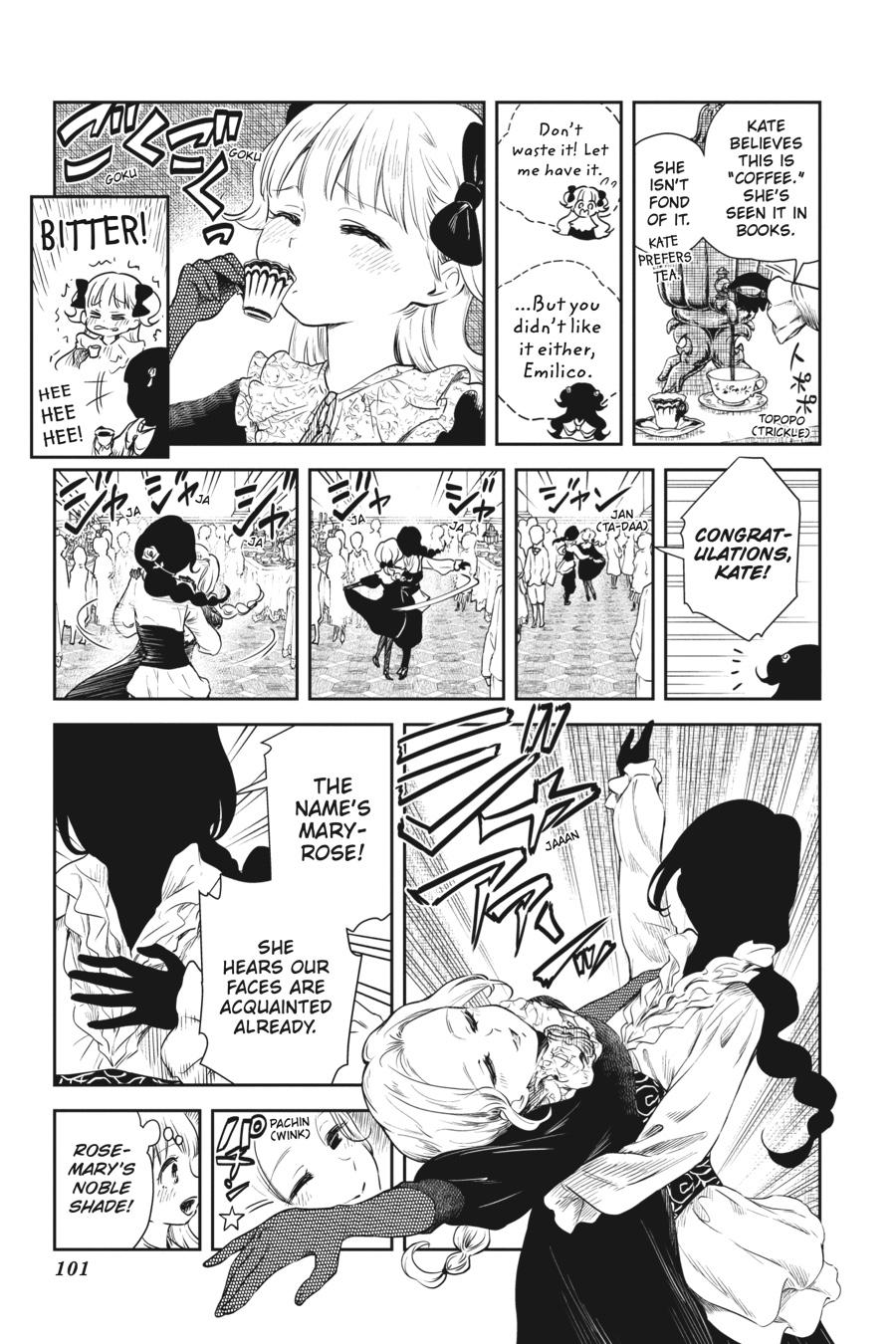 Shadows House Chapter 44 5