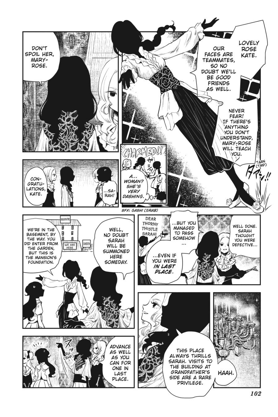 Shadows House Chapter 44 6