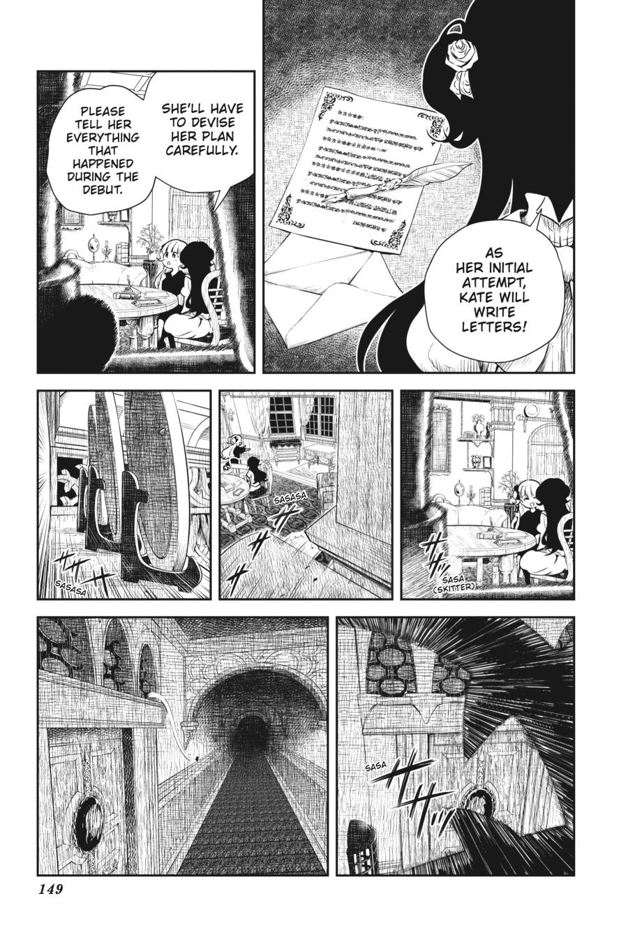 Shadows House Chapter 48 5