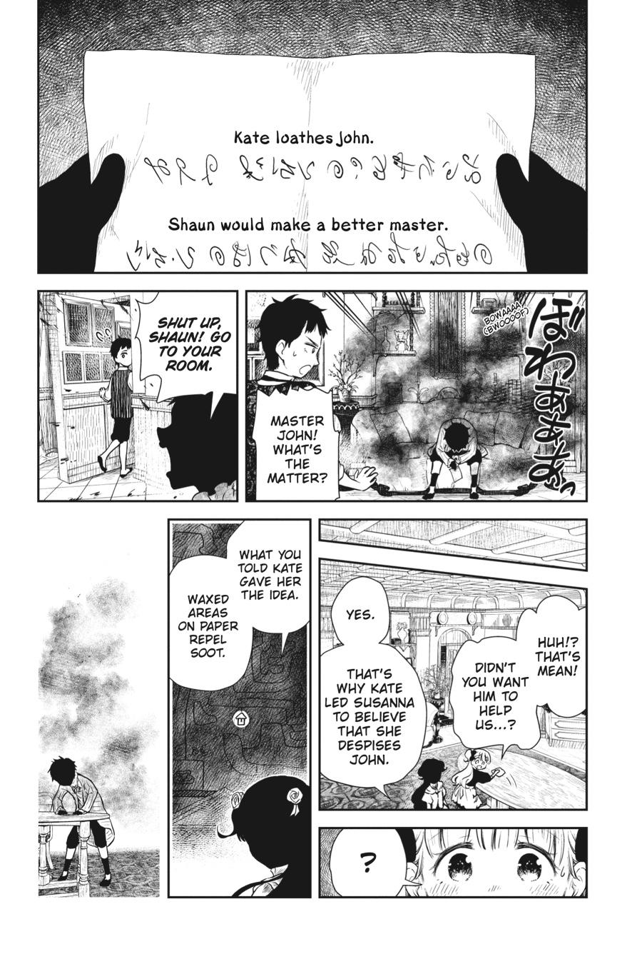 Shadows House Chapter 50 13