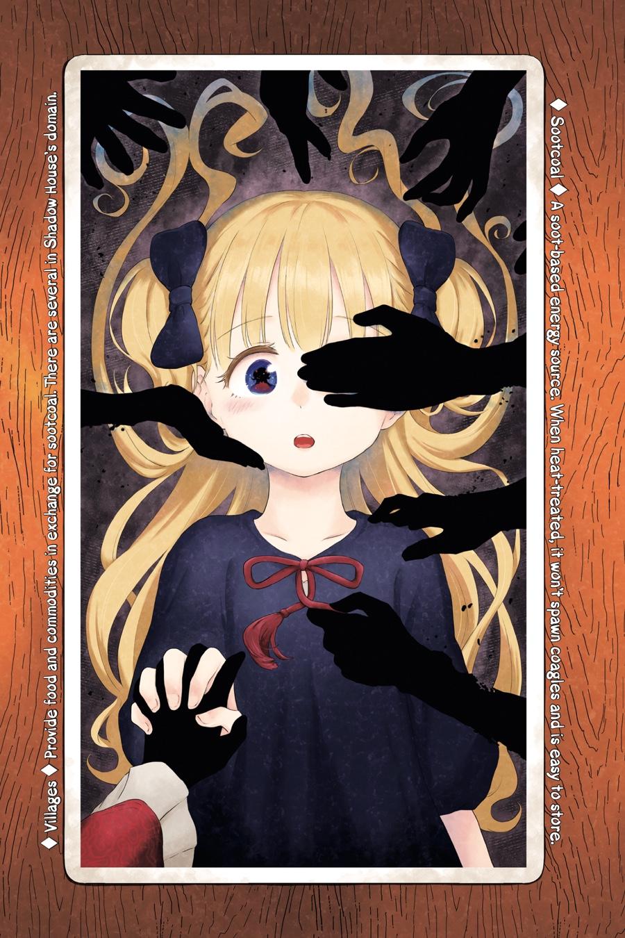 Shadows House Chapter 50 17