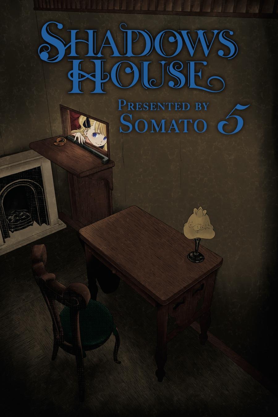 Shadows House Chapter 51 2
