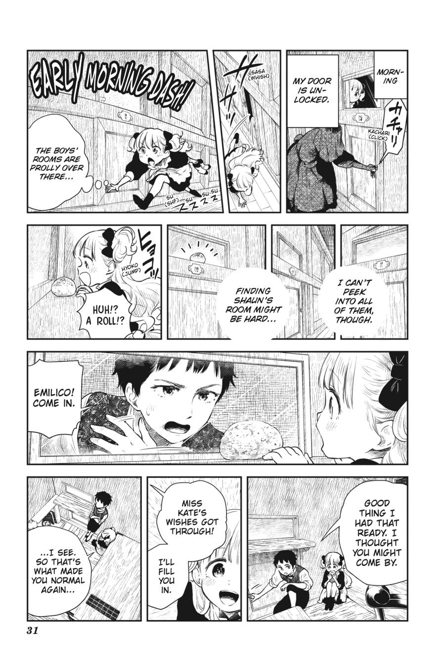 Shadows House Chapter 53 3