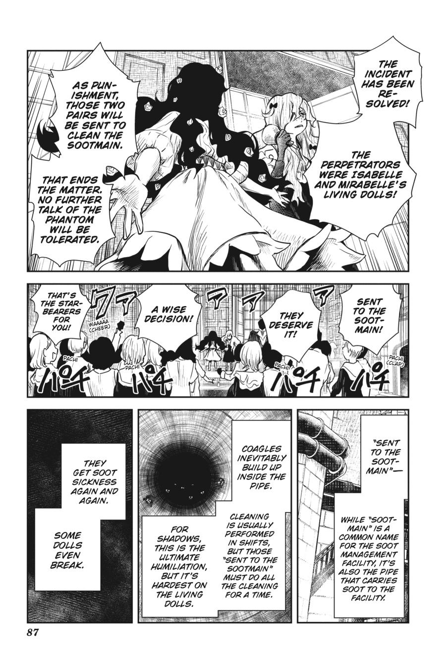 Shadows House Chapter 57 9