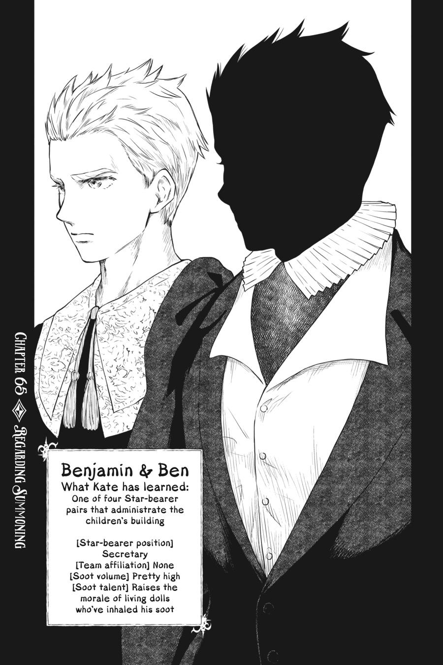 Shadows House Chapter 65 1