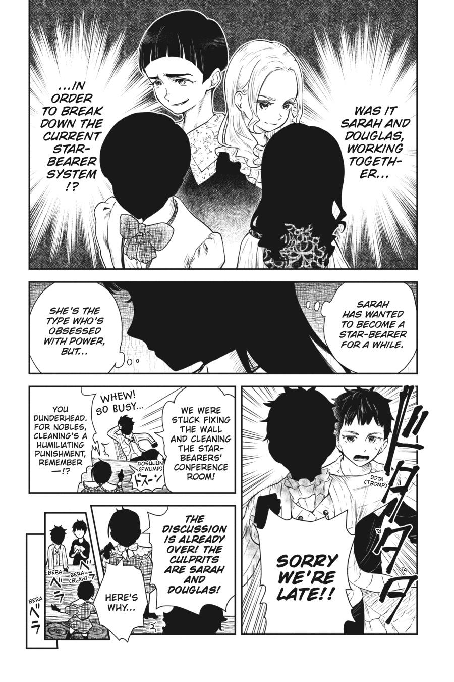 Shadows House Chapter 67 9