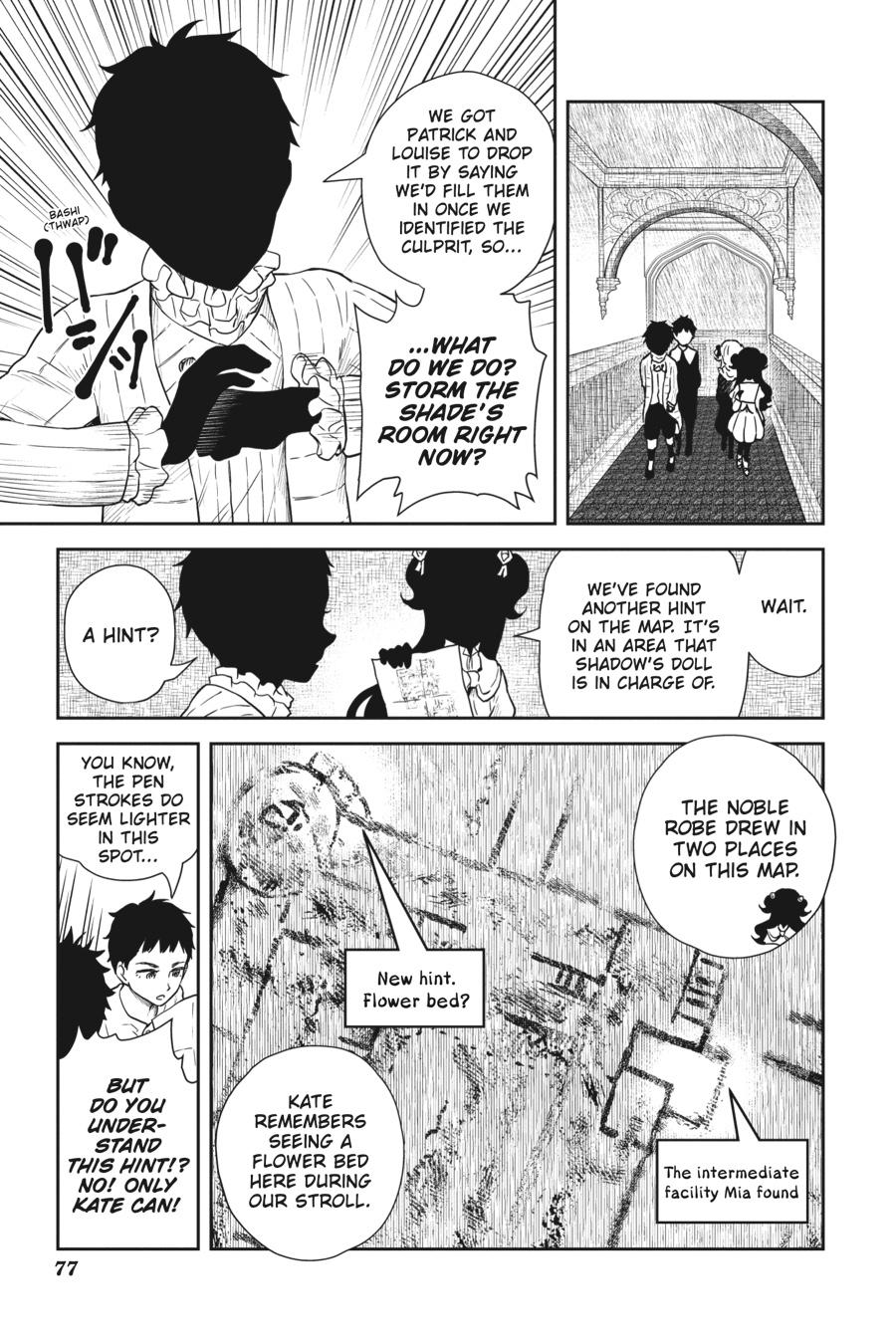 Shadows House Chapter 68 2