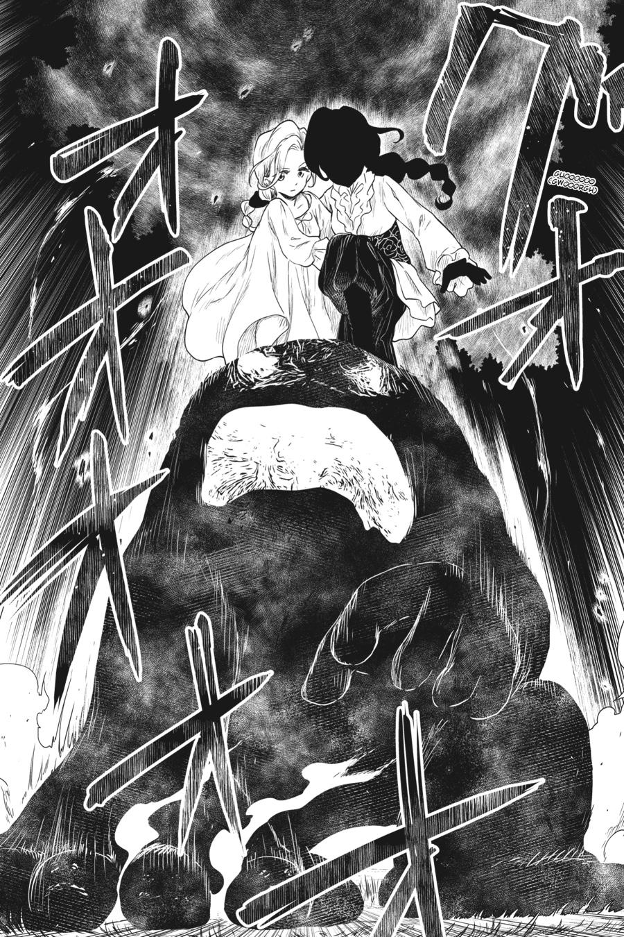 Shadows House Chapter 71 2