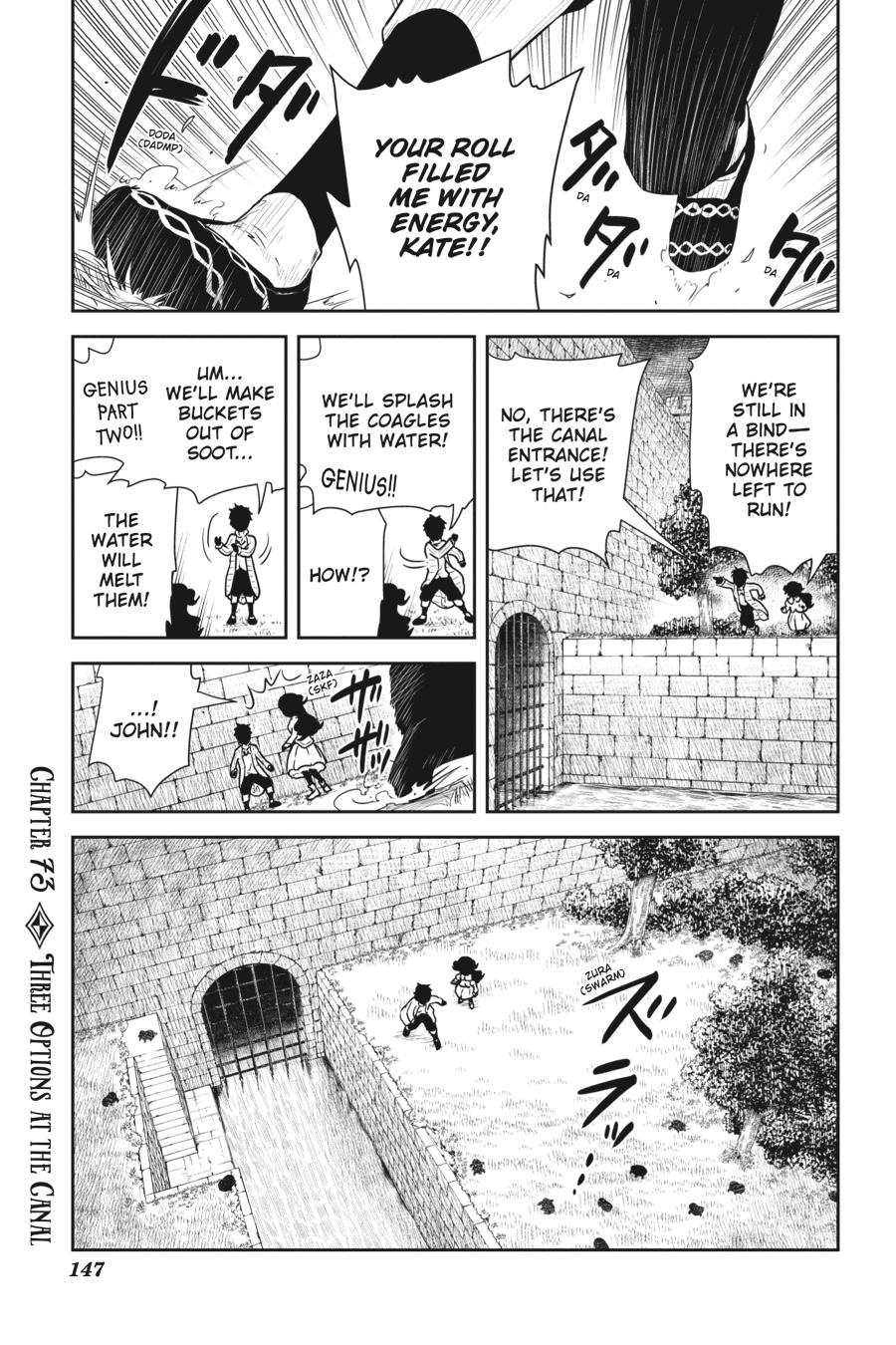 Shadows House Chapter 73 1
