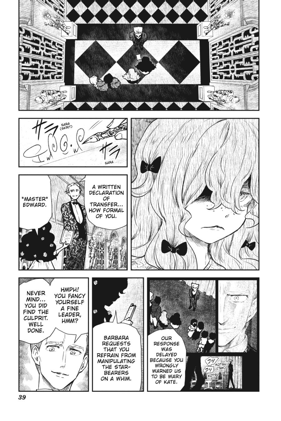Shadows House Chapter 78 5